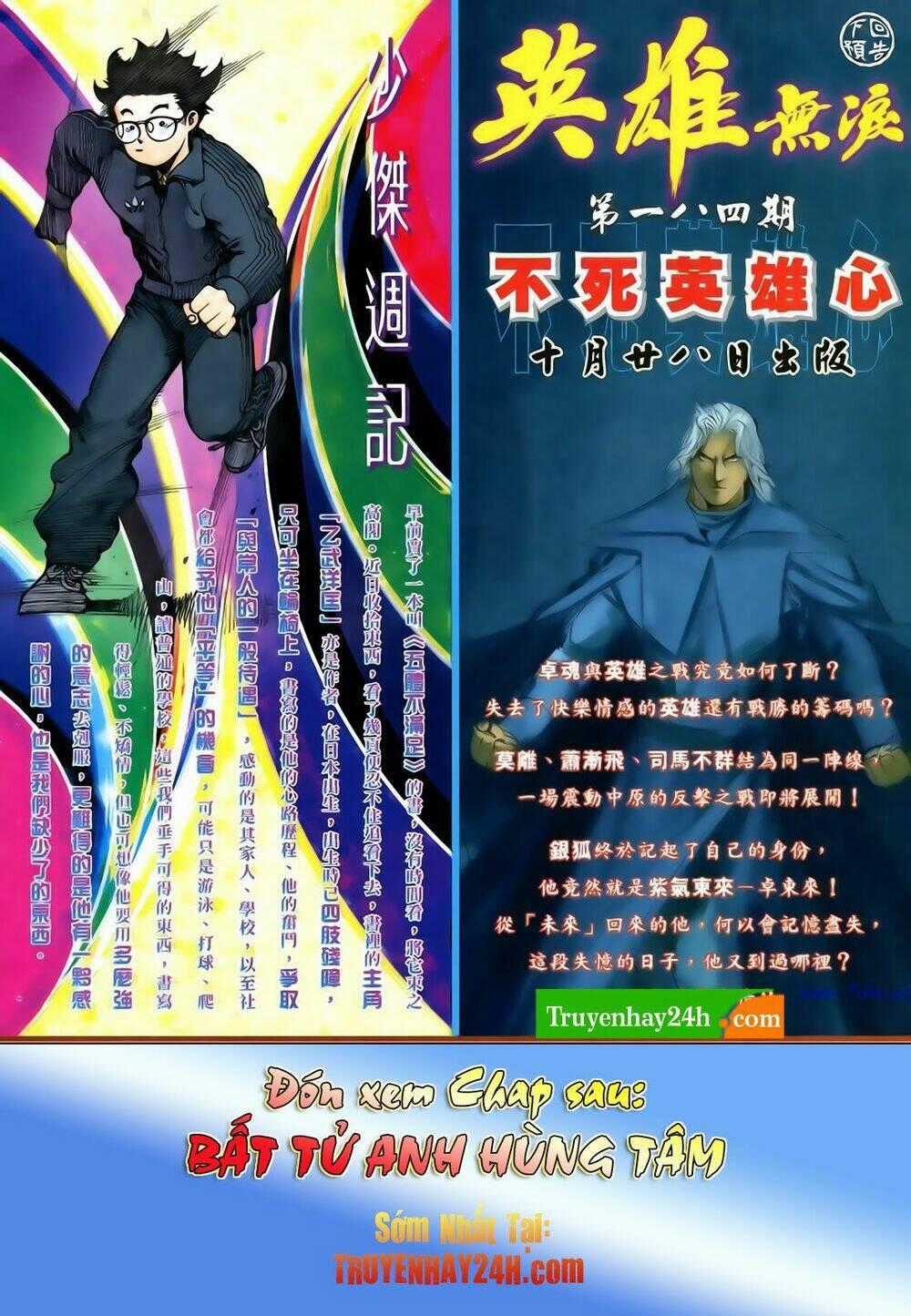 Anh Hùng Vô Lệ - Chapter 183 - Trang 35