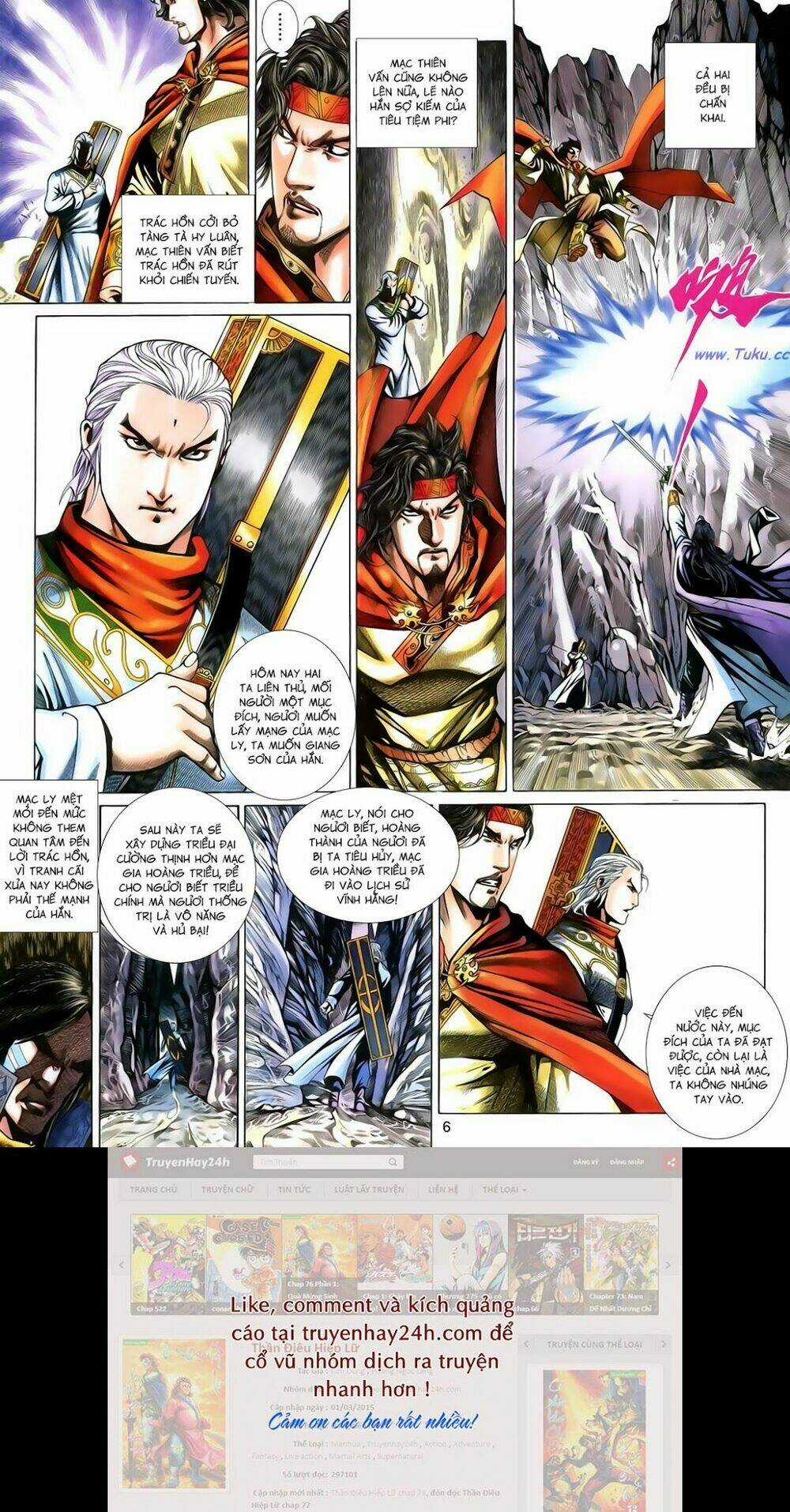 Anh Hùng Vô Lệ - Chapter 183 - Trang 6