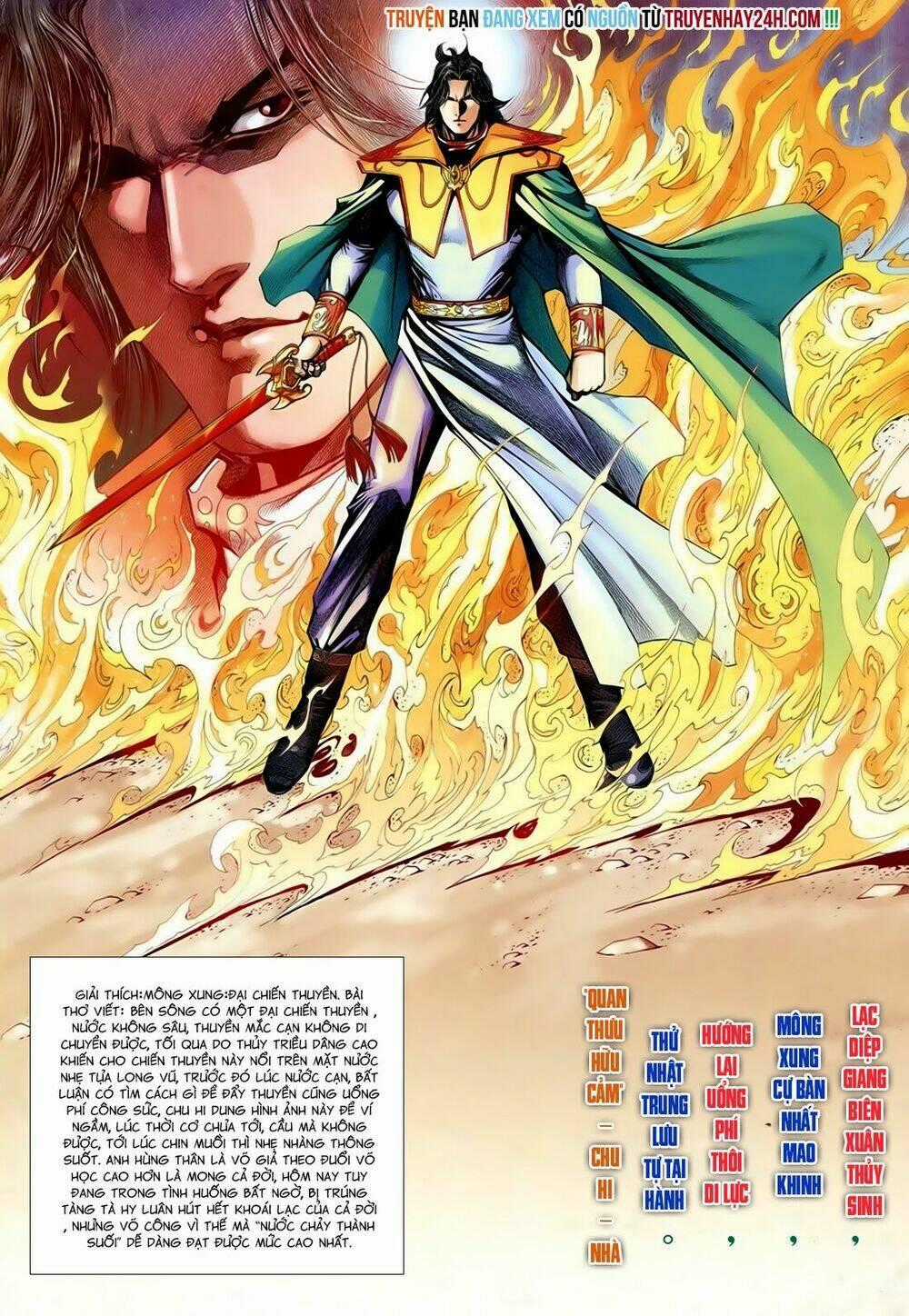 Anh Hùng Vô Lệ - Chapter 184 - Trang 2