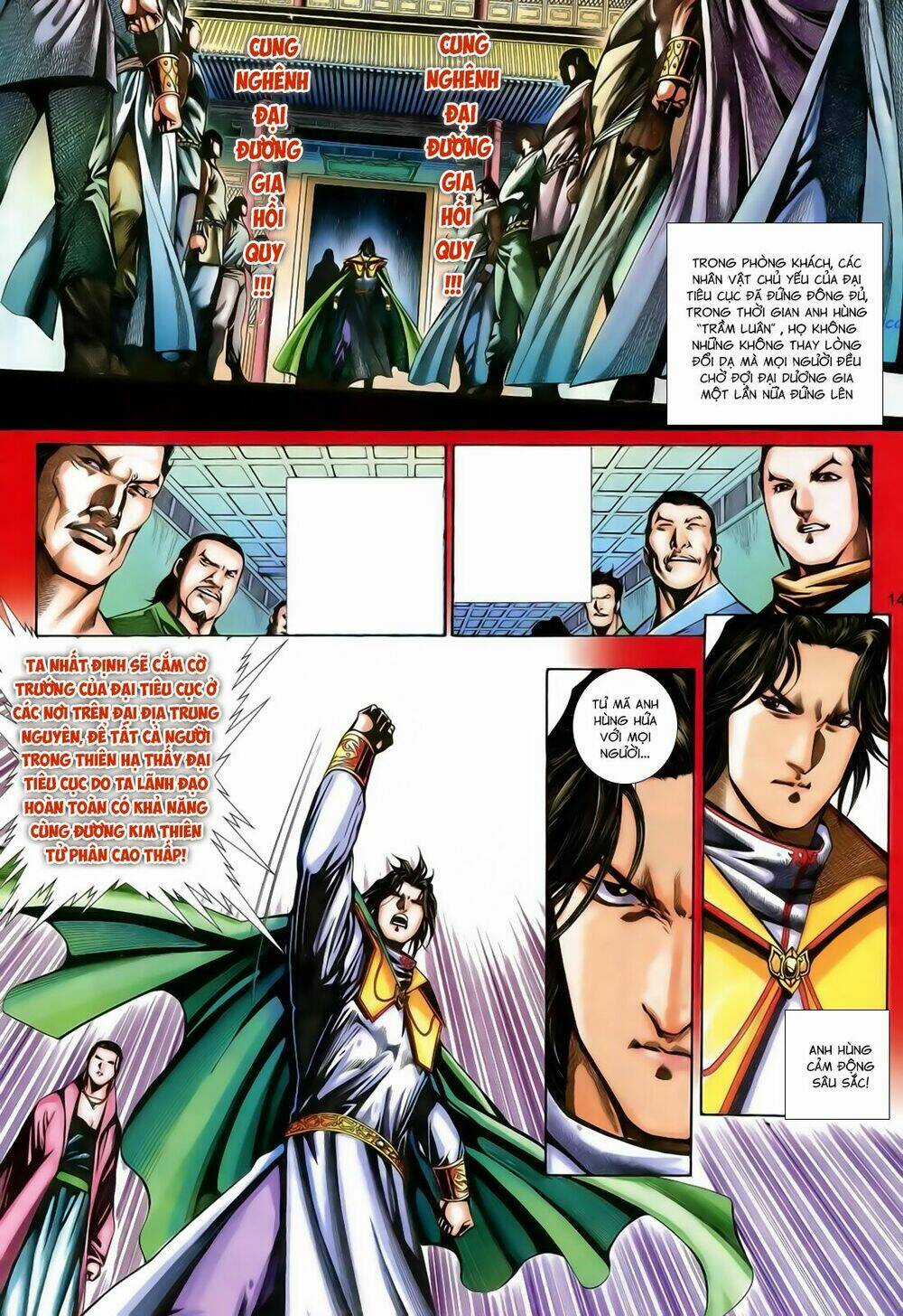 Anh Hùng Vô Lệ - Chapter 184 - Trang 14