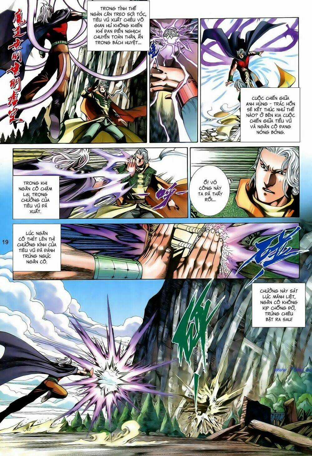 Anh Hùng Vô Lệ - Chapter 184 - Trang 19