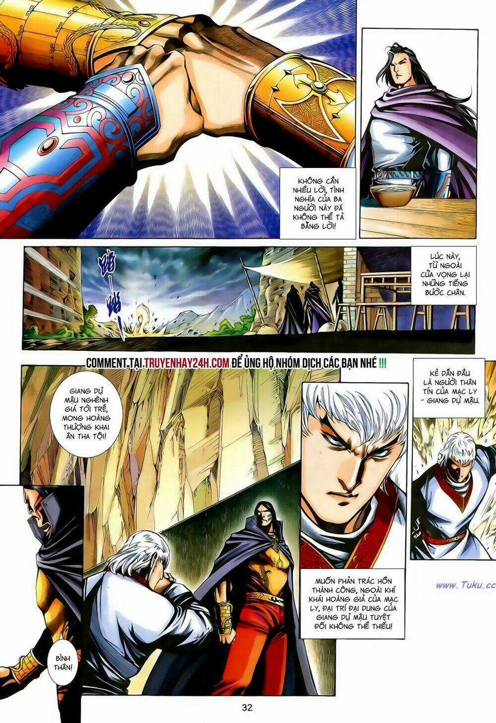 Anh Hùng Vô Lệ - Chapter 184 - Trang 33