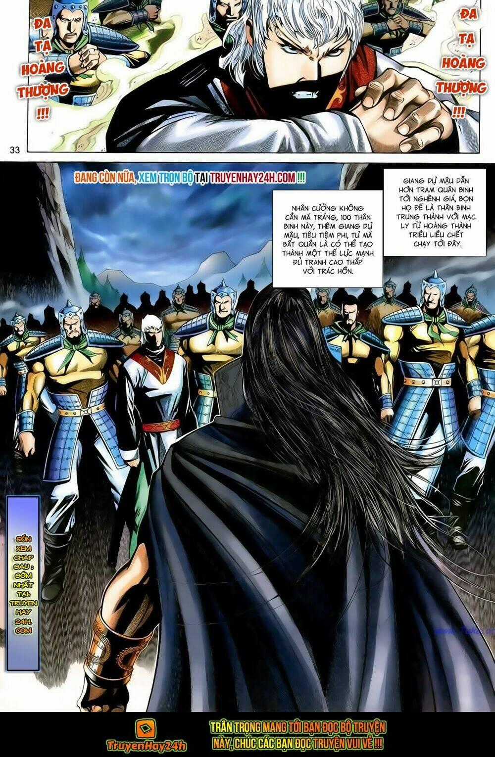 Anh Hùng Vô Lệ - Chapter 184 - Trang 34