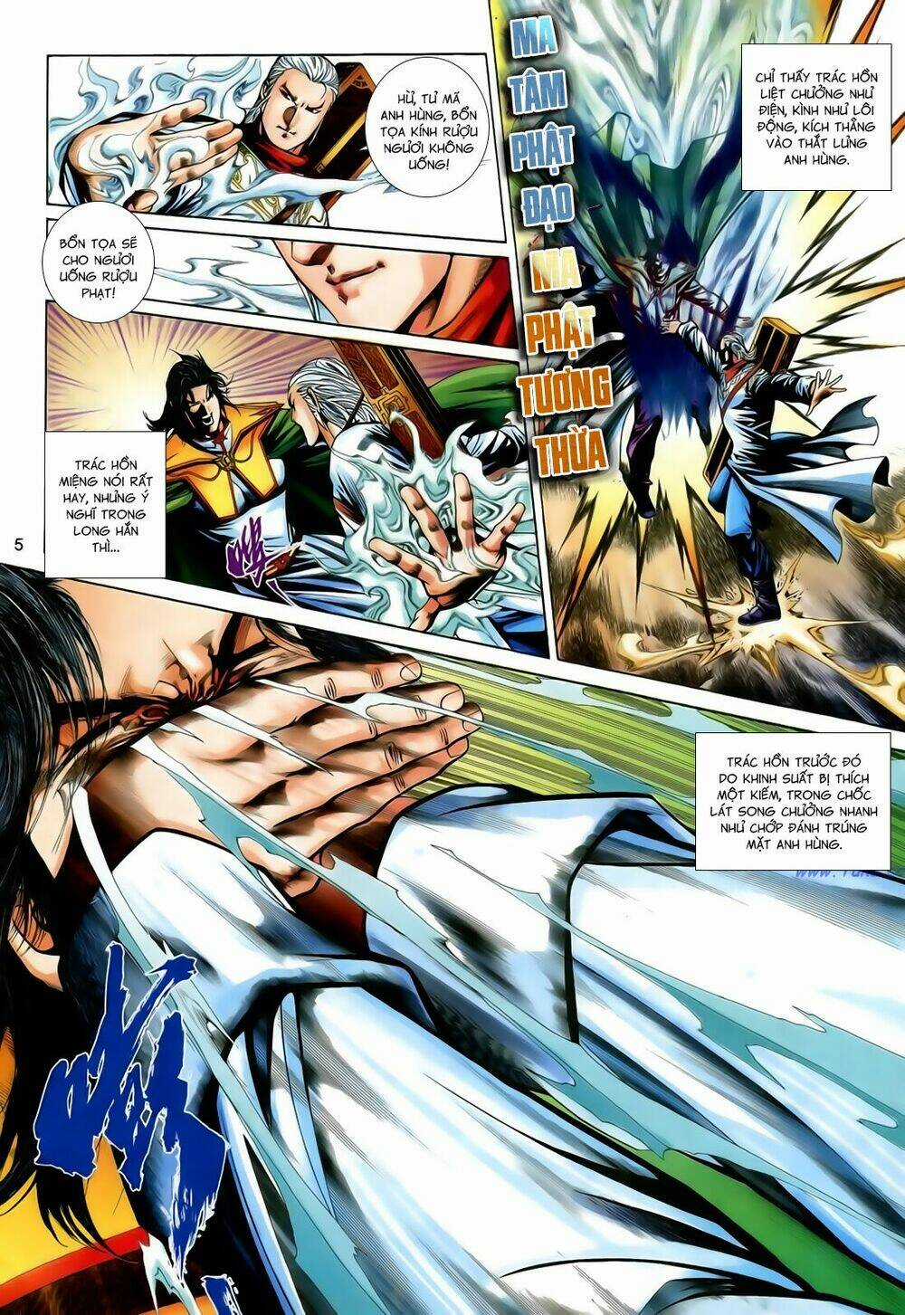 Anh Hùng Vô Lệ - Chapter 184 - Trang 5