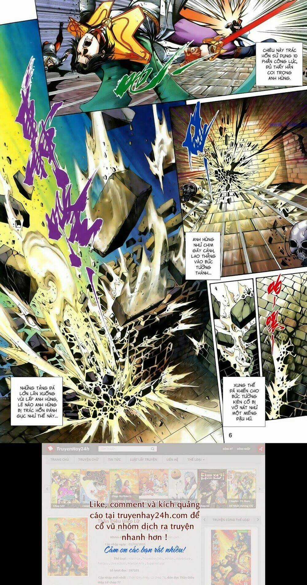 Anh Hùng Vô Lệ - Chapter 184 - Trang 6