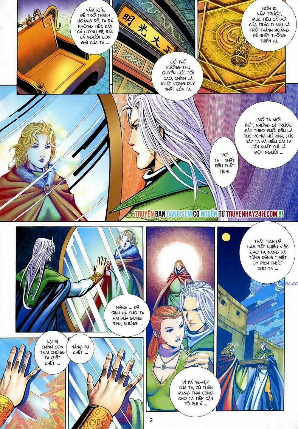 Anh Hùng Vô Lệ - Chapter 185 - Trang 2