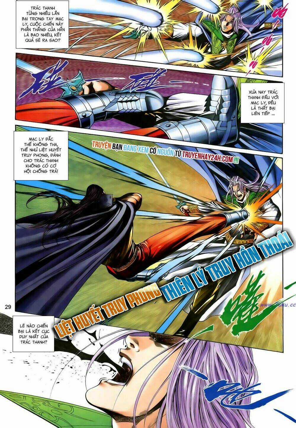 Anh Hùng Vô Lệ - Chapter 185 - Trang 30