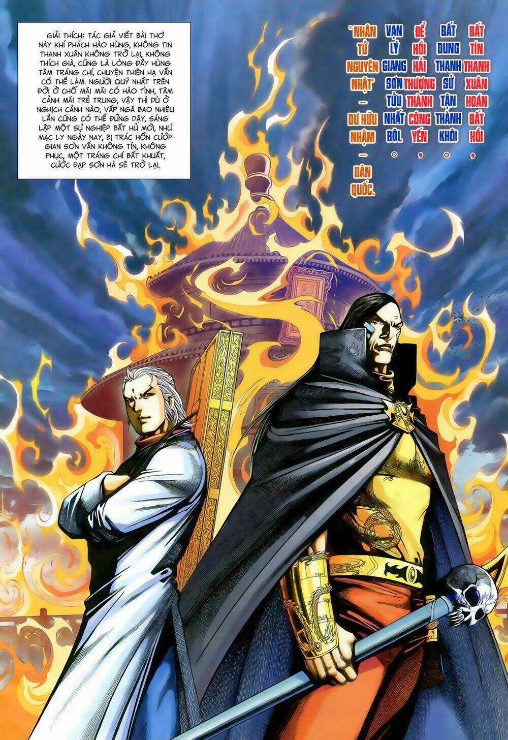 Anh Hùng Vô Lệ - Chapter 185 - Trang 4