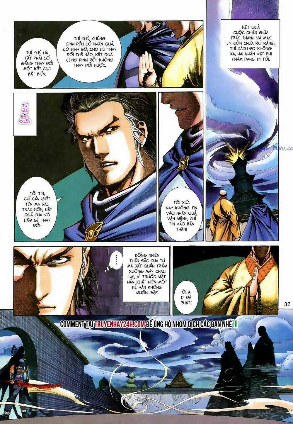 Anh Hùng Vô Lệ - Chapter 185 - Trang 33