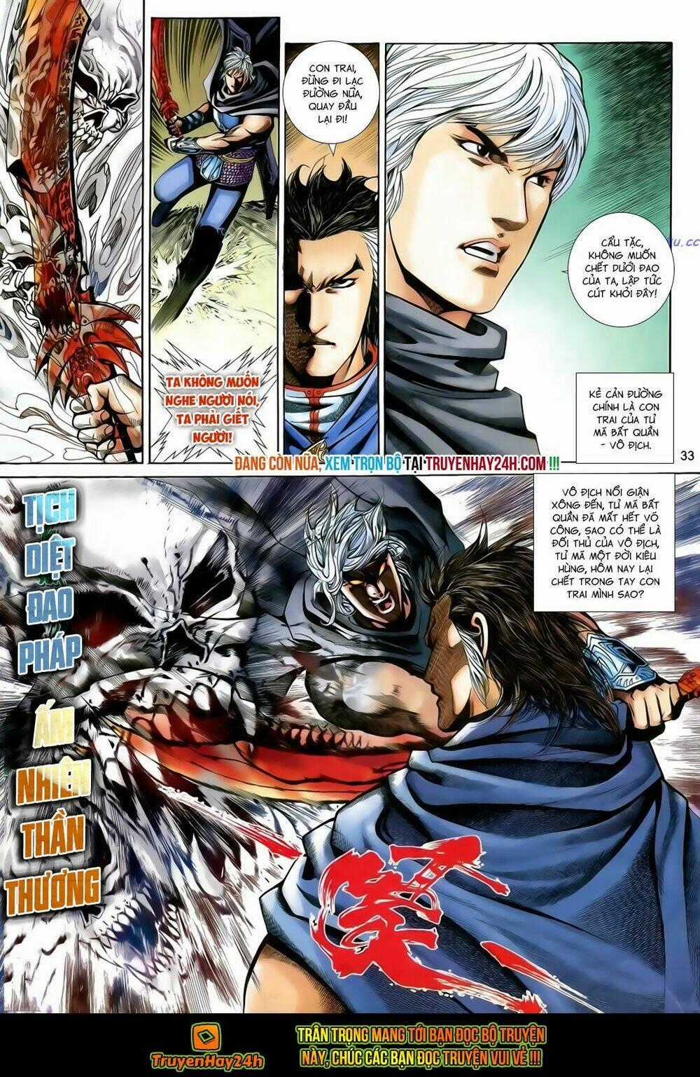 Anh Hùng Vô Lệ - Chapter 185 - Trang 34