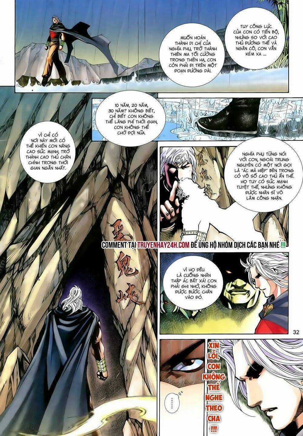 Anh Hùng Vô Lệ - Chapter 186 - Trang 33