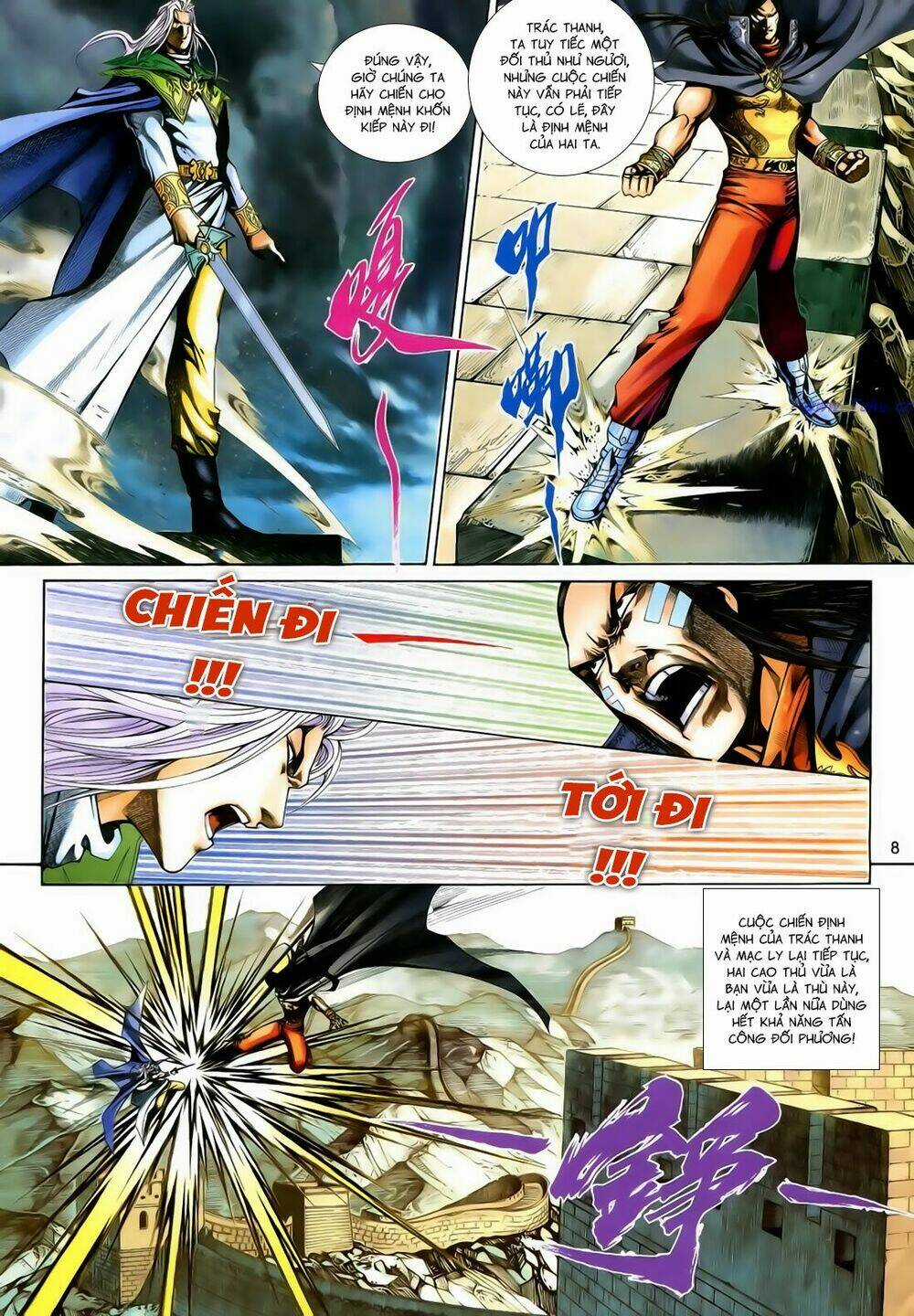 Anh Hùng Vô Lệ - Chapter 186 - Trang 8