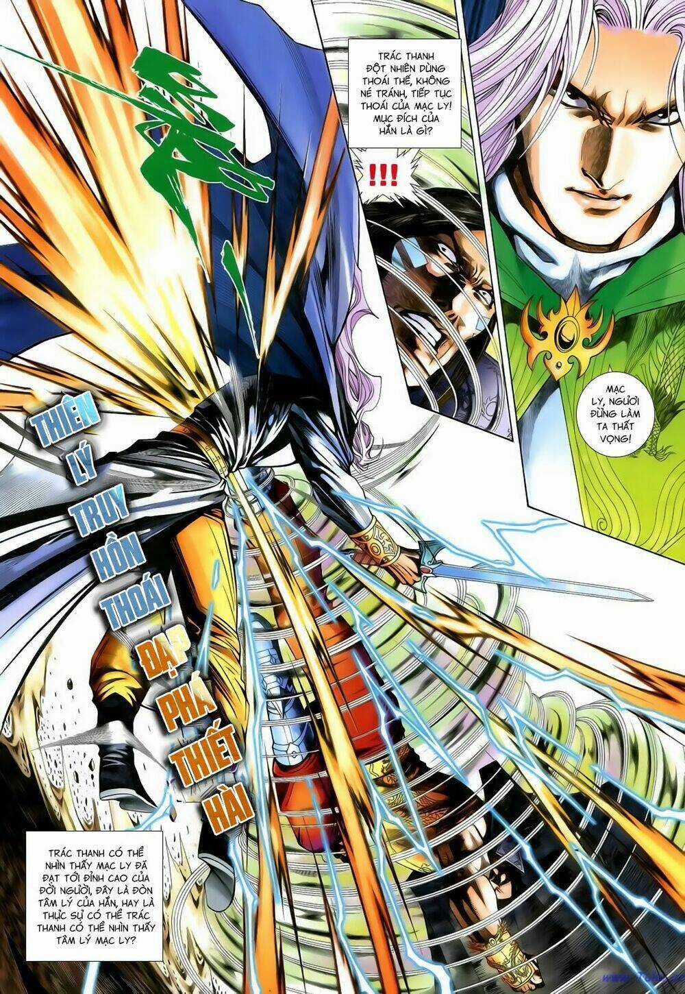 Anh Hùng Vô Lệ - Chapter 186 - Trang 10