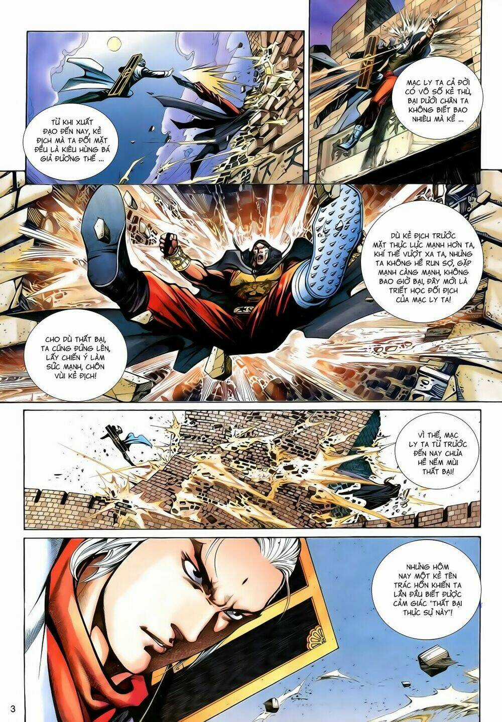 Anh Hùng Vô Lệ - Chapter 187 - Trang 3