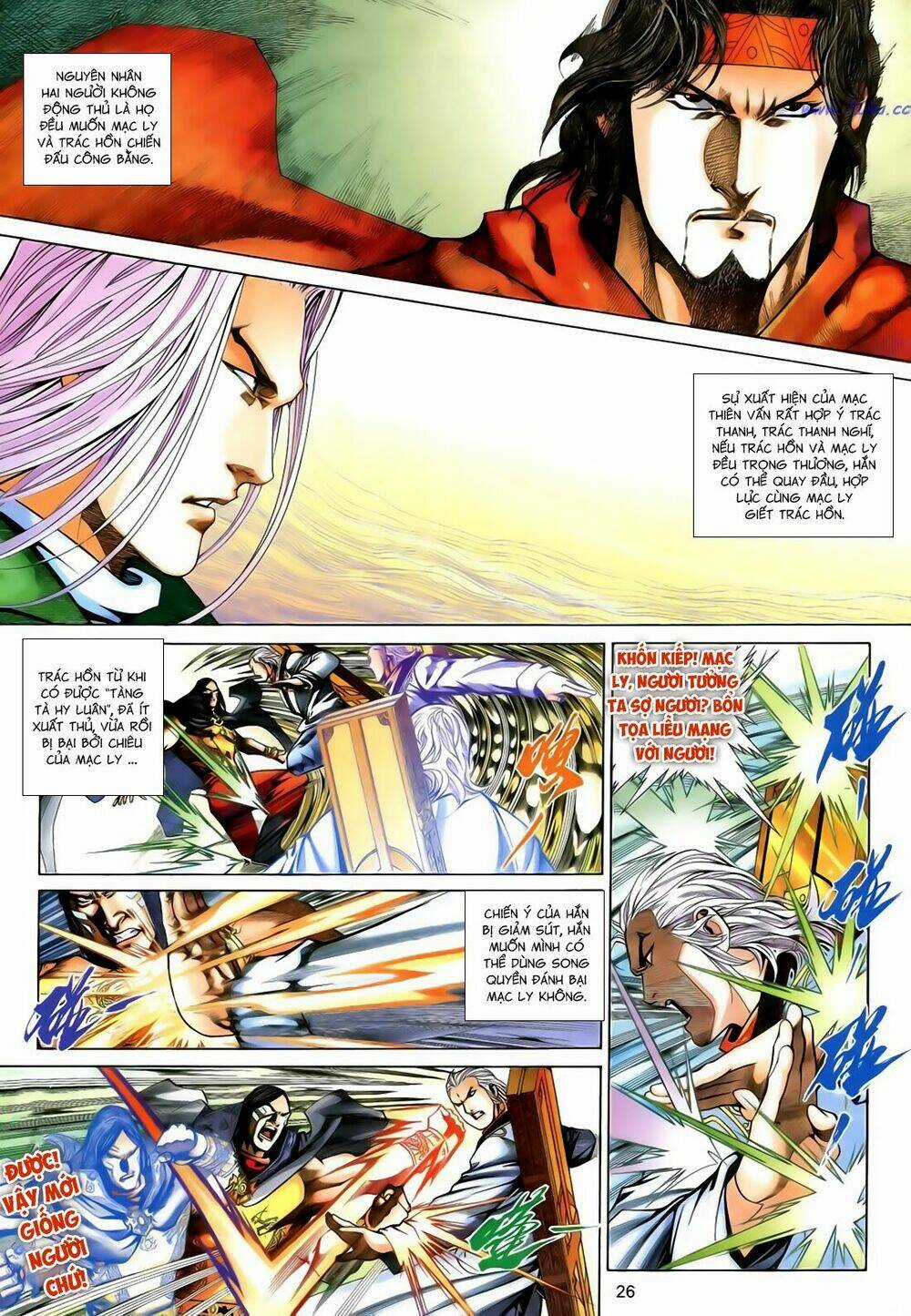 Anh Hùng Vô Lệ - Chapter 187 - Trang 26