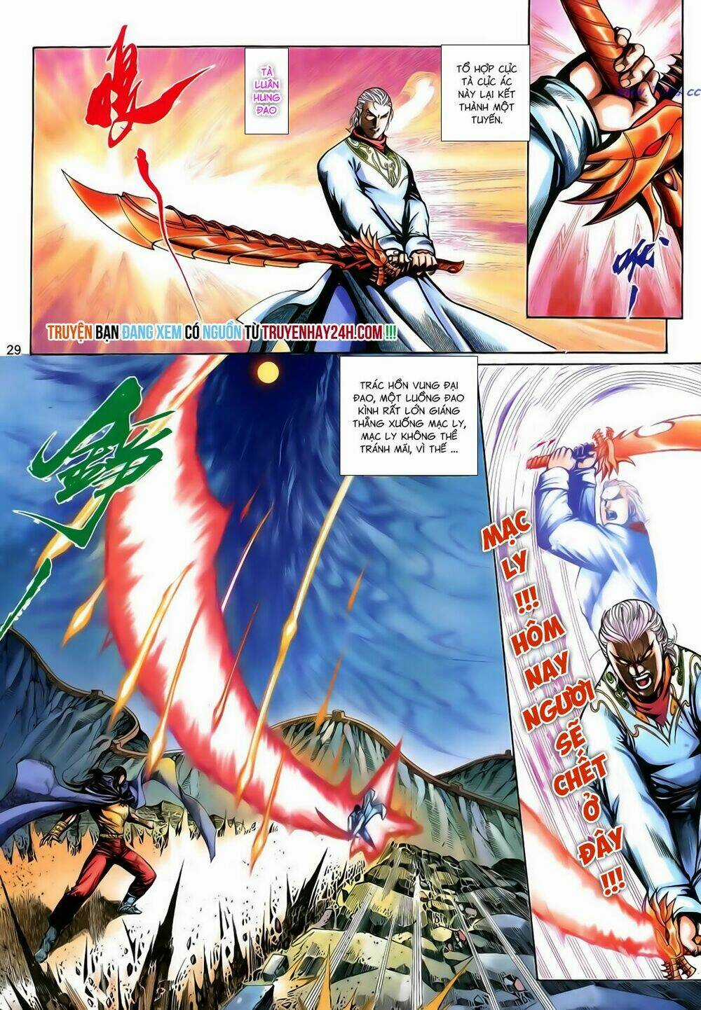 Anh Hùng Vô Lệ - Chapter 187 - Trang 29