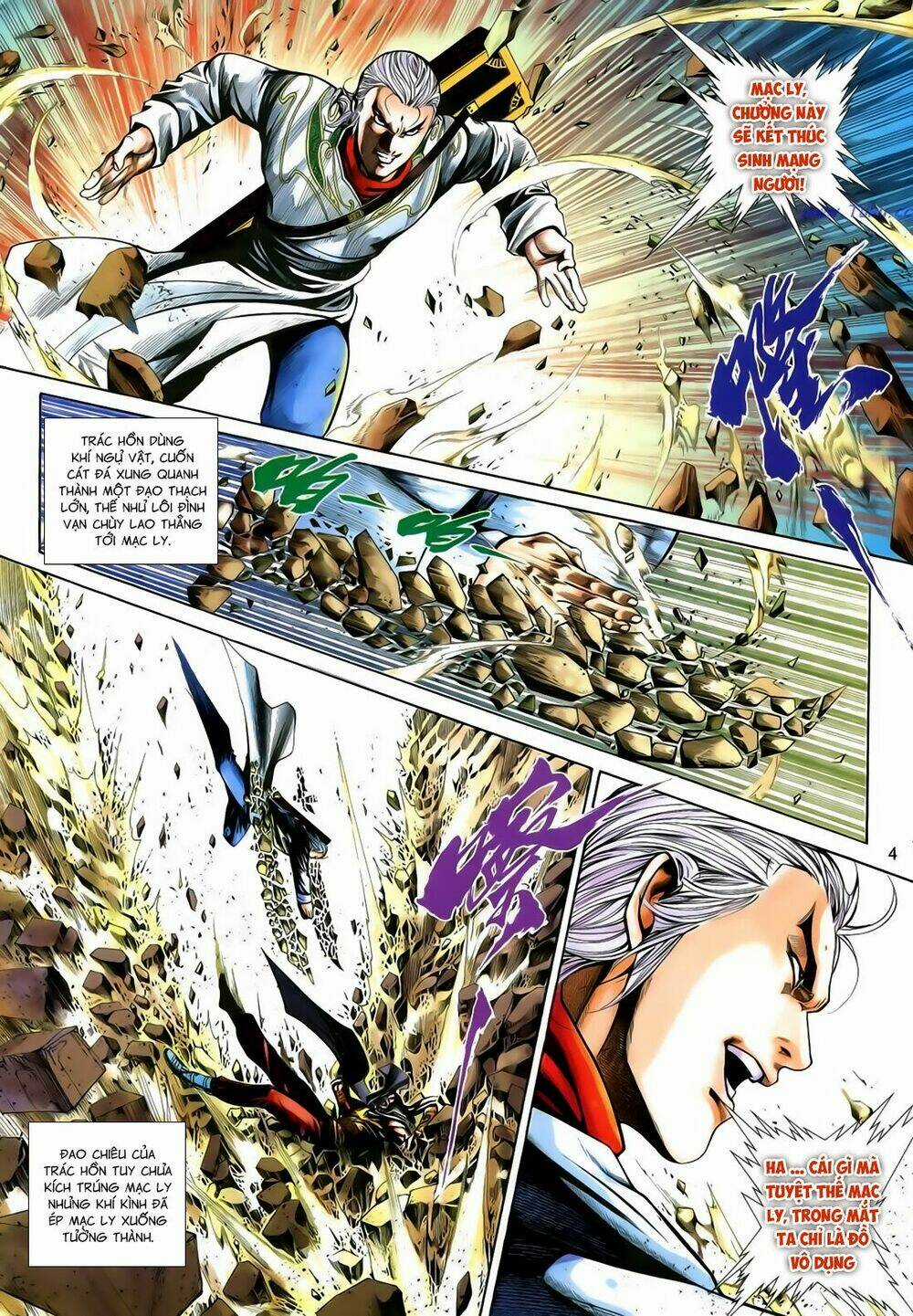 Anh Hùng Vô Lệ - Chapter 187 - Trang 4