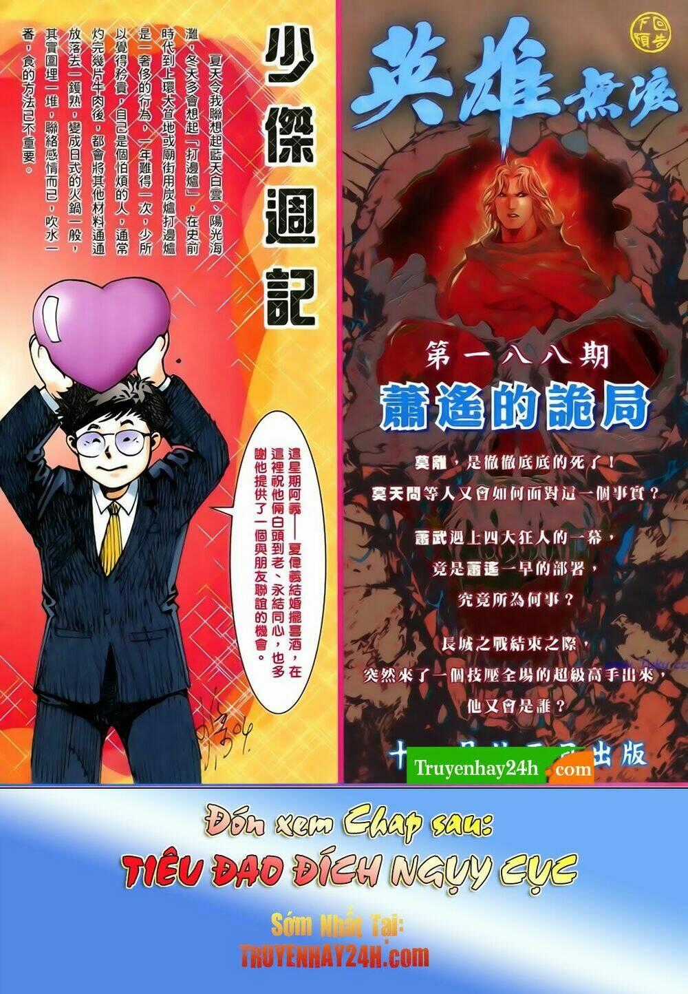 Anh Hùng Vô Lệ - Chapter 187 - Trang 34