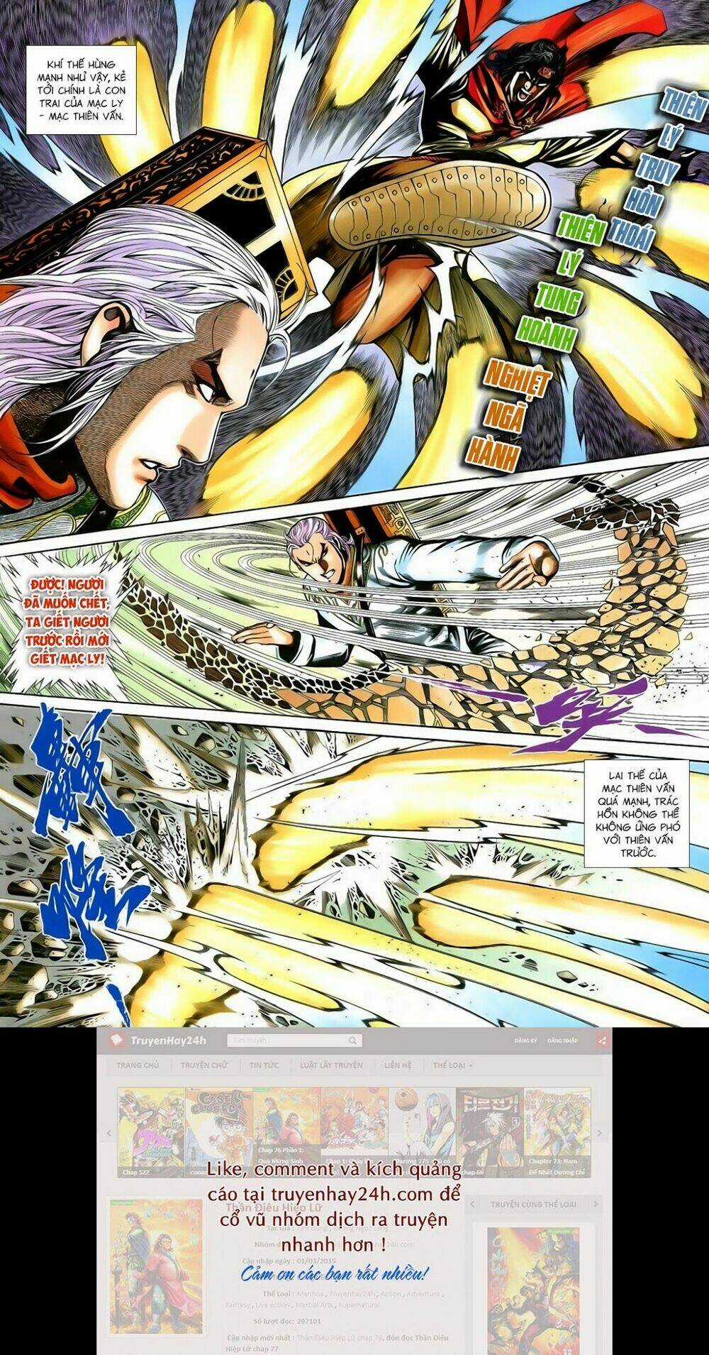 Anh Hùng Vô Lệ - Chapter 187 - Trang 6