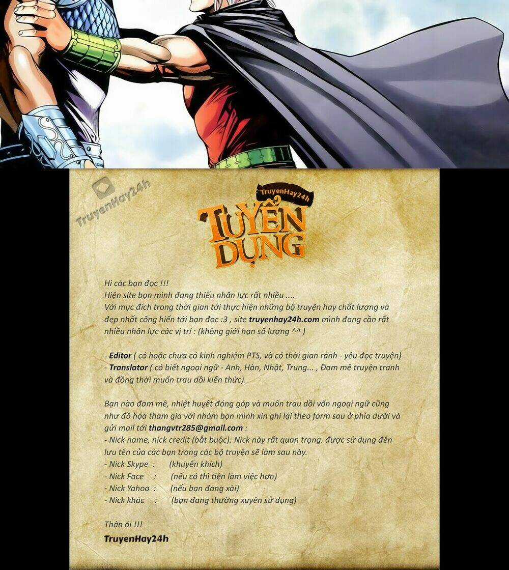 Anh Hùng Vô Lệ - Chapter 189.5 - Trang 12