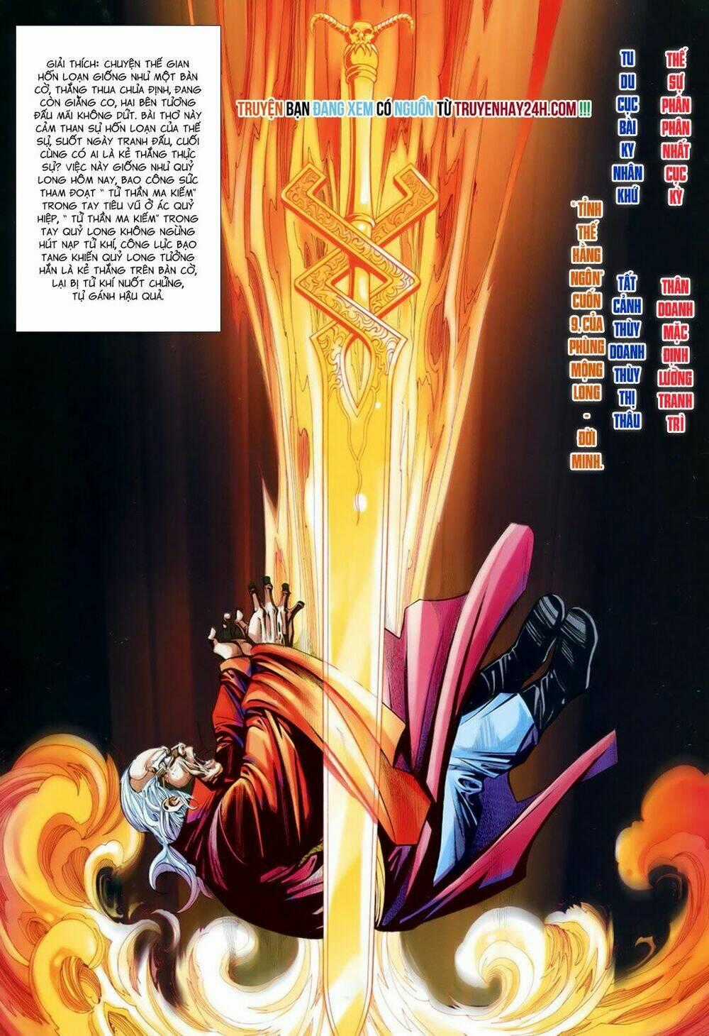 Anh Hùng Vô Lệ - Chapter 190 - Trang 2