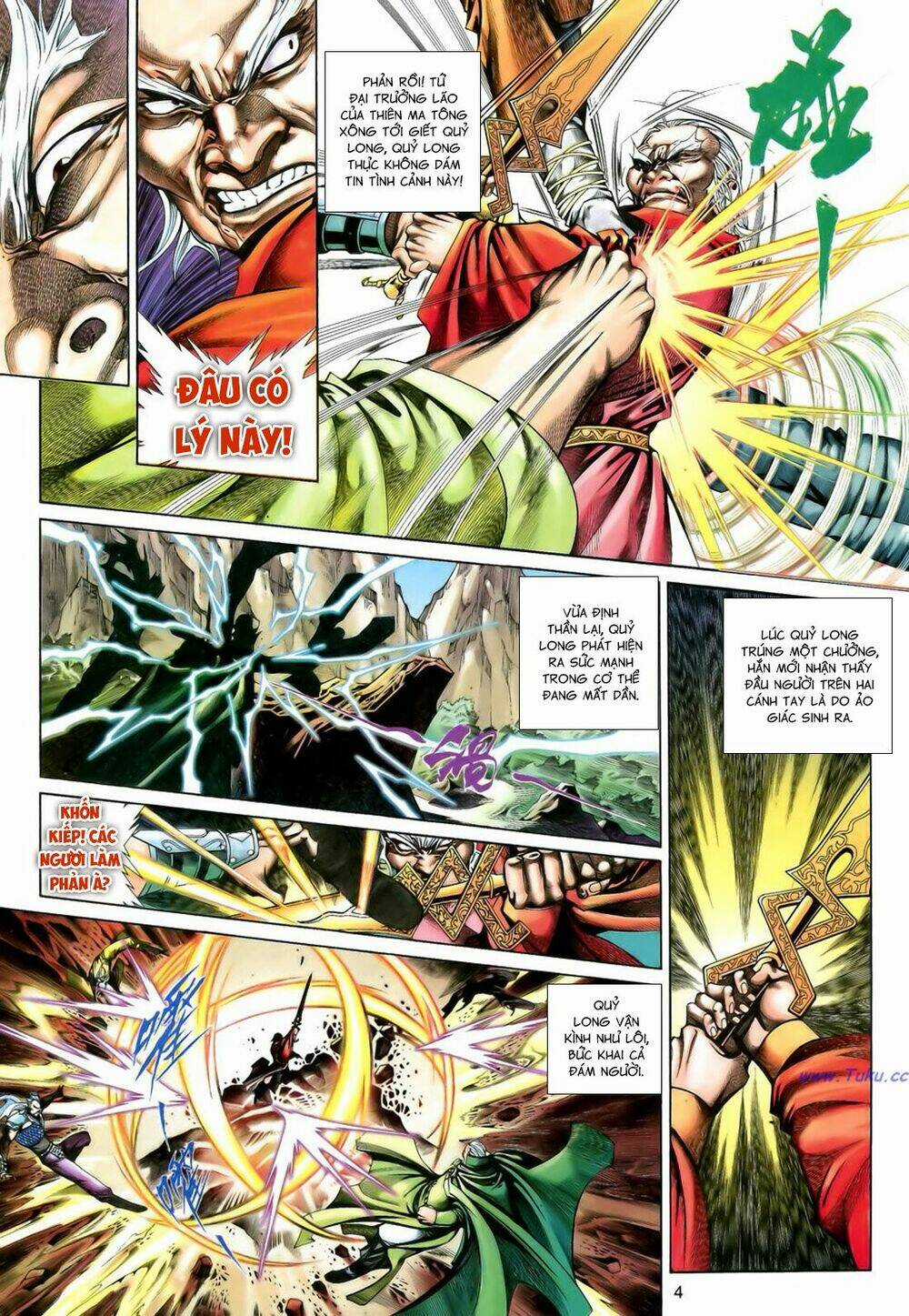 Anh Hùng Vô Lệ - Chapter 191 - Trang 4