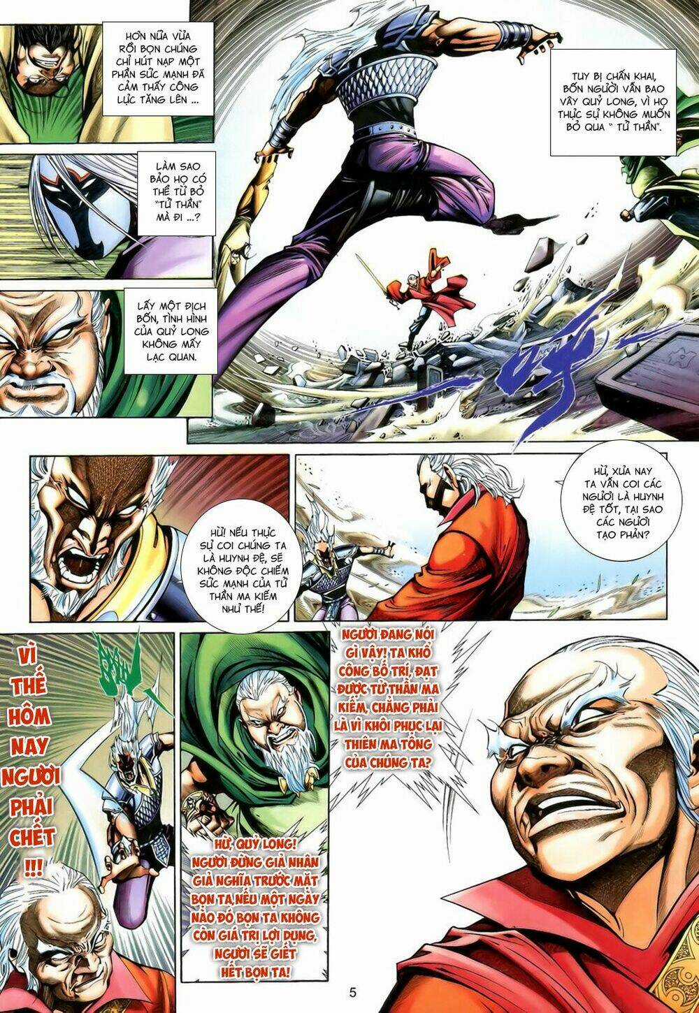 Anh Hùng Vô Lệ - Chapter 191 - Trang 5