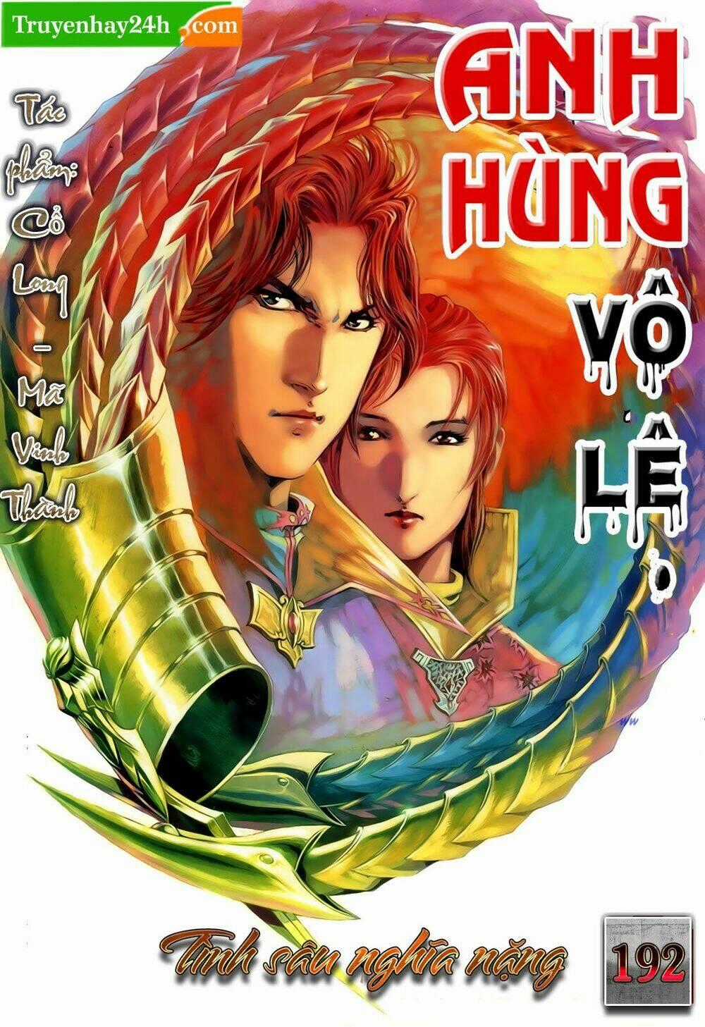Anh Hùng Vô Lệ - Chapter 192.5 - Trang 1
