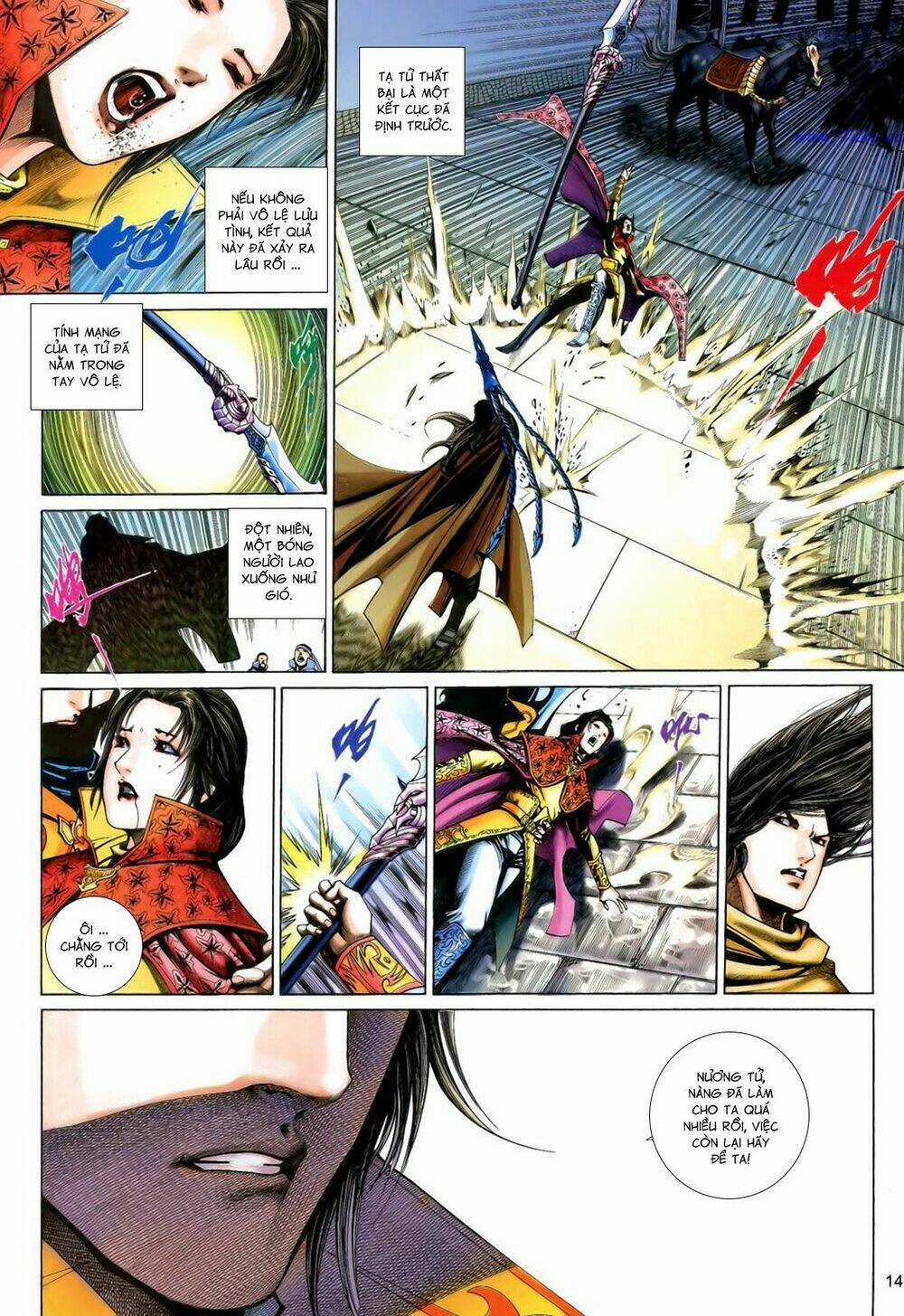 Anh Hùng Vô Lệ - Chapter 192 - Trang 14