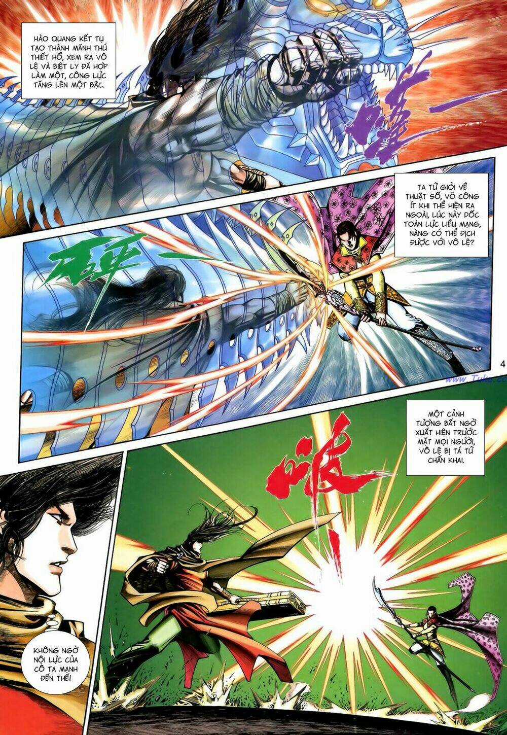 Anh Hùng Vô Lệ - Chapter 192 - Trang 4