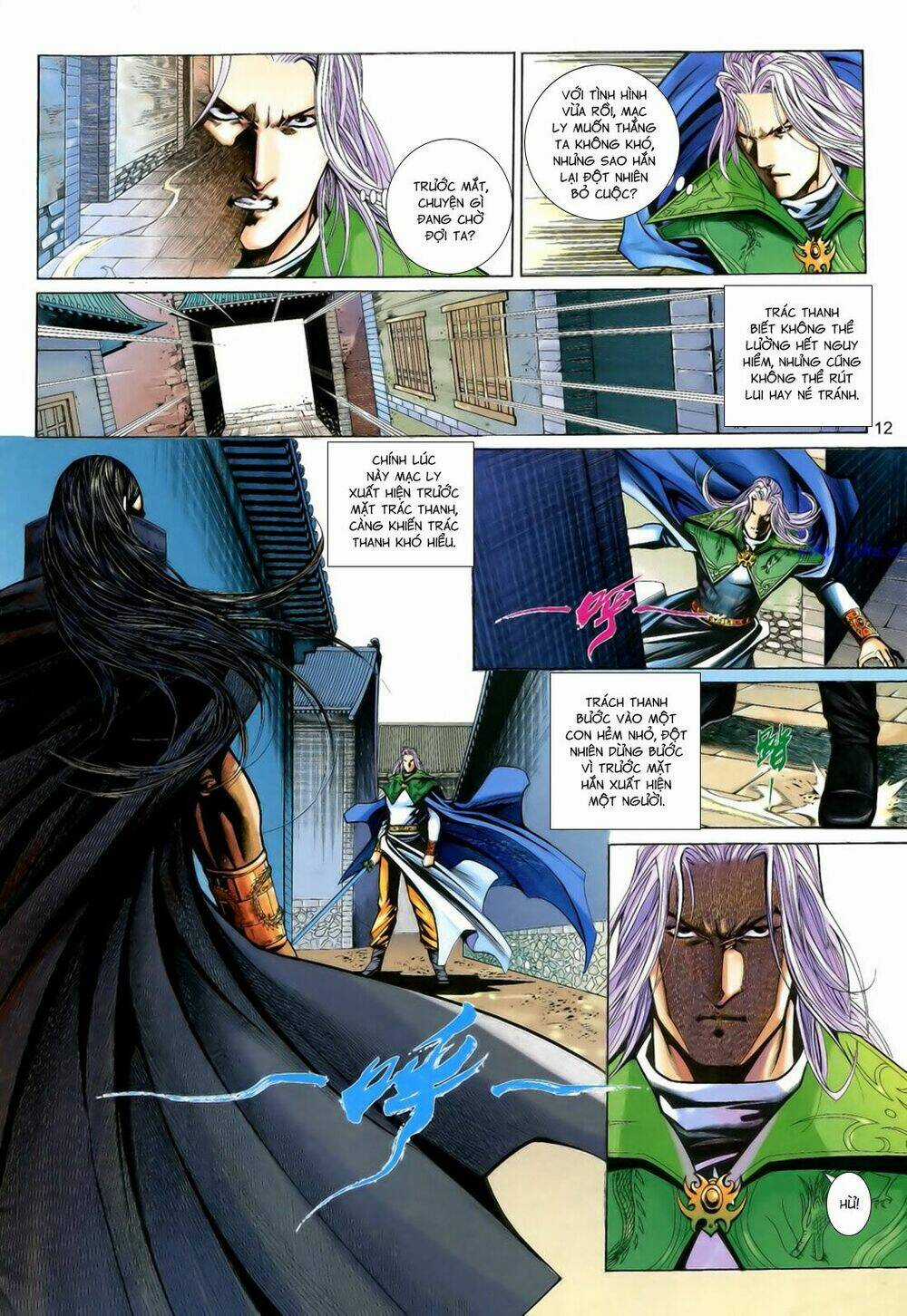 Anh Hùng Vô Lệ - Chapter 193 - Trang 12