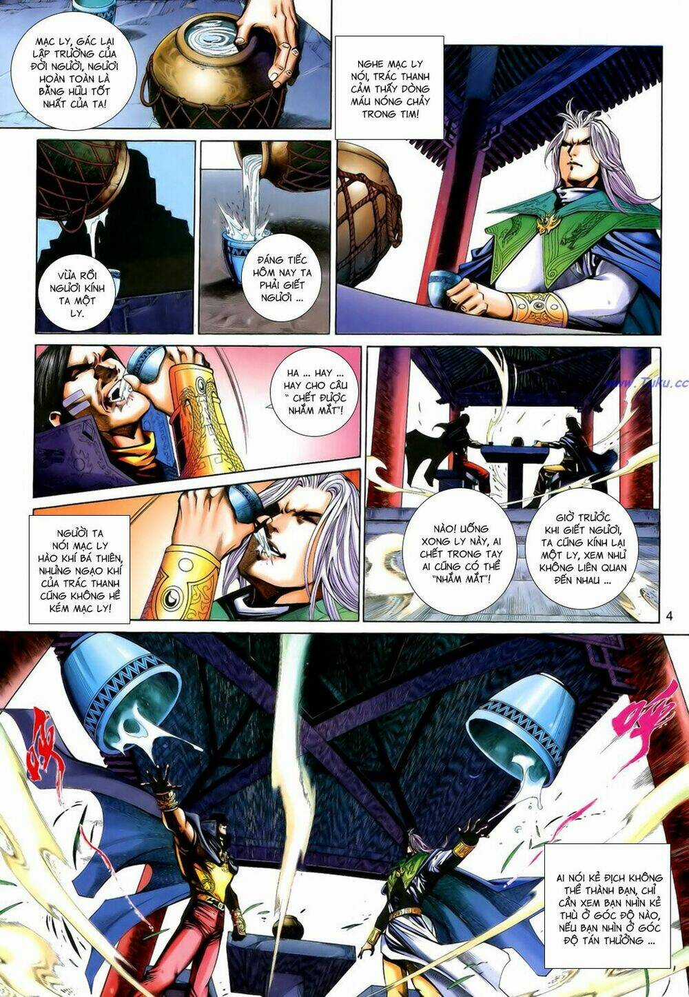 Anh Hùng Vô Lệ - Chapter 193 - Trang 4