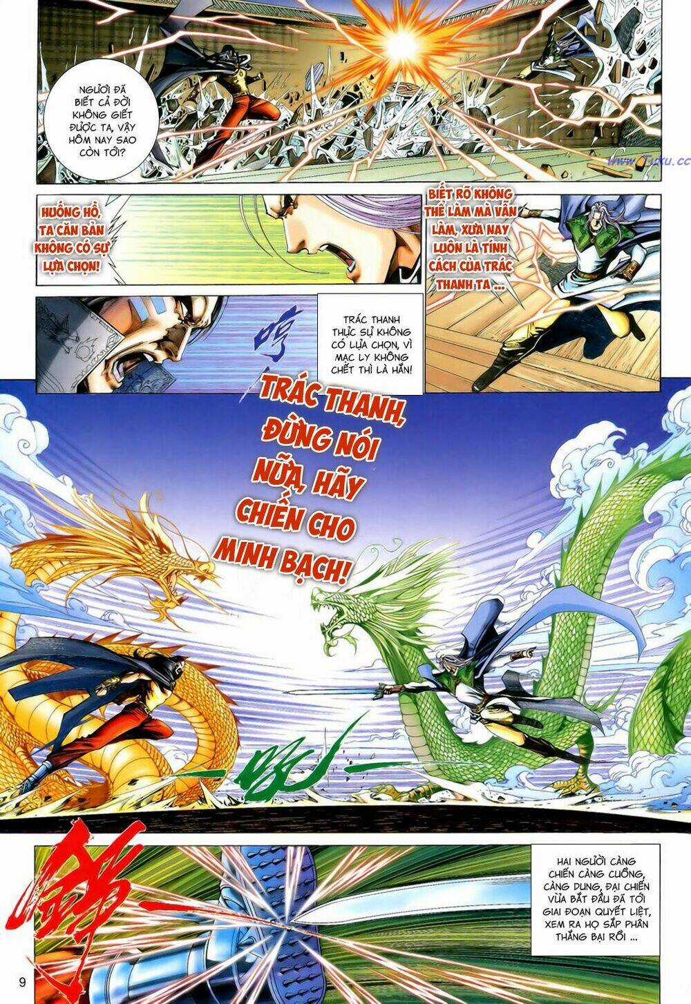 Anh Hùng Vô Lệ - Chapter 193 - Trang 9