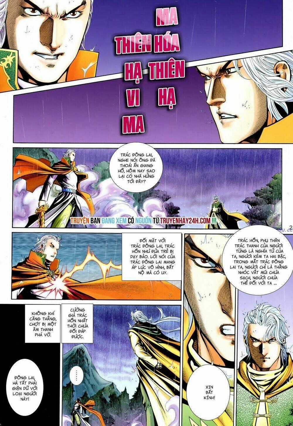 Anh Hùng Vô Lệ - Chapter 196 - Trang 2