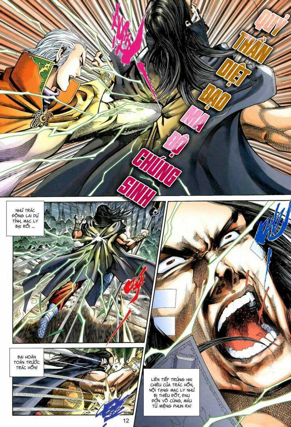 Anh Hùng Vô Lệ - Chapter 196 - Trang 12