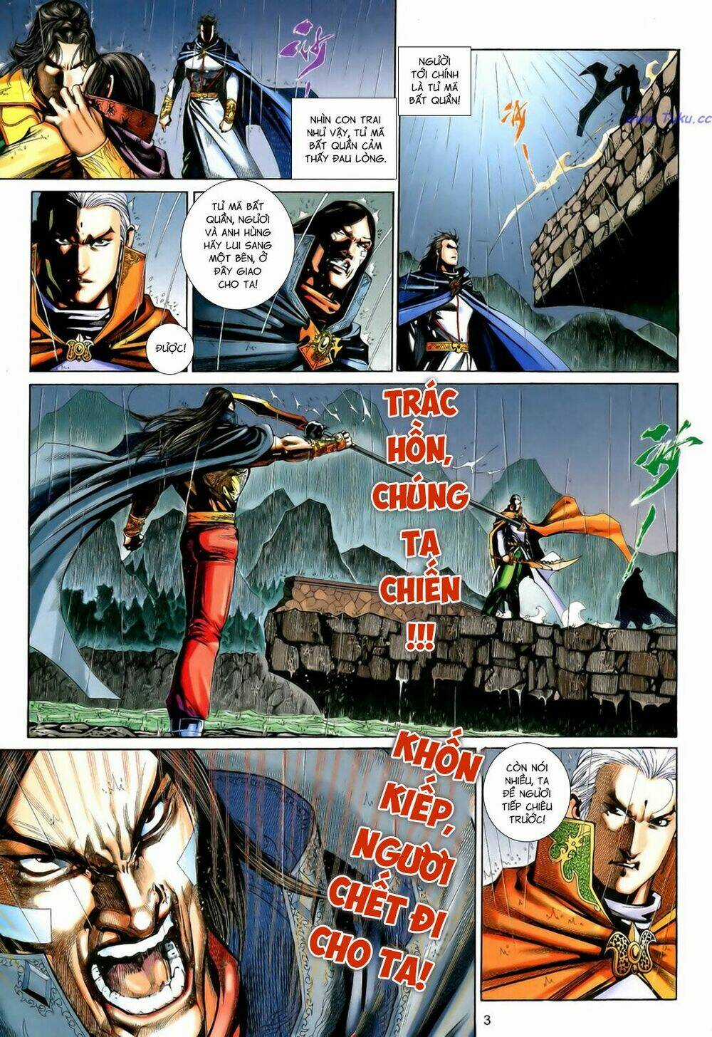 Anh Hùng Vô Lệ - Chapter 196 - Trang 3