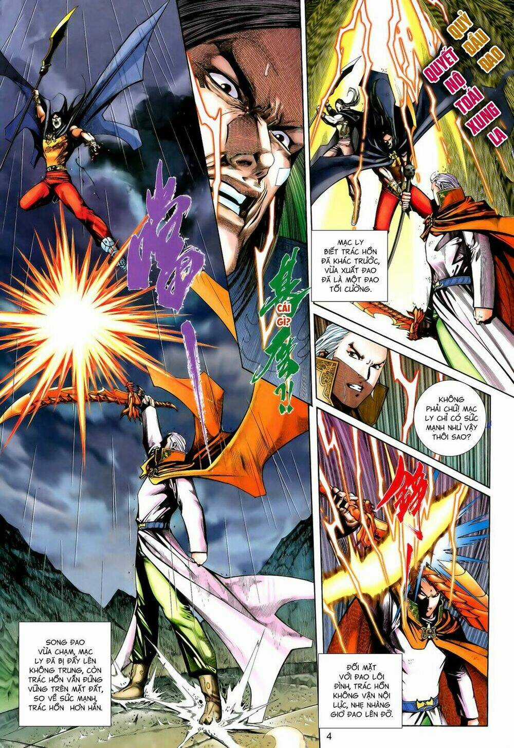 Anh Hùng Vô Lệ - Chapter 196 - Trang 4