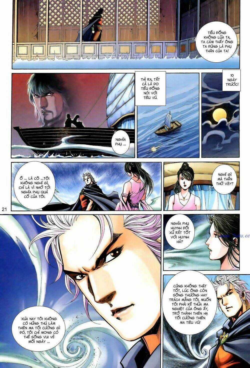 Anh Hùng Vô Lệ - Chapter 197.5 - Trang 5