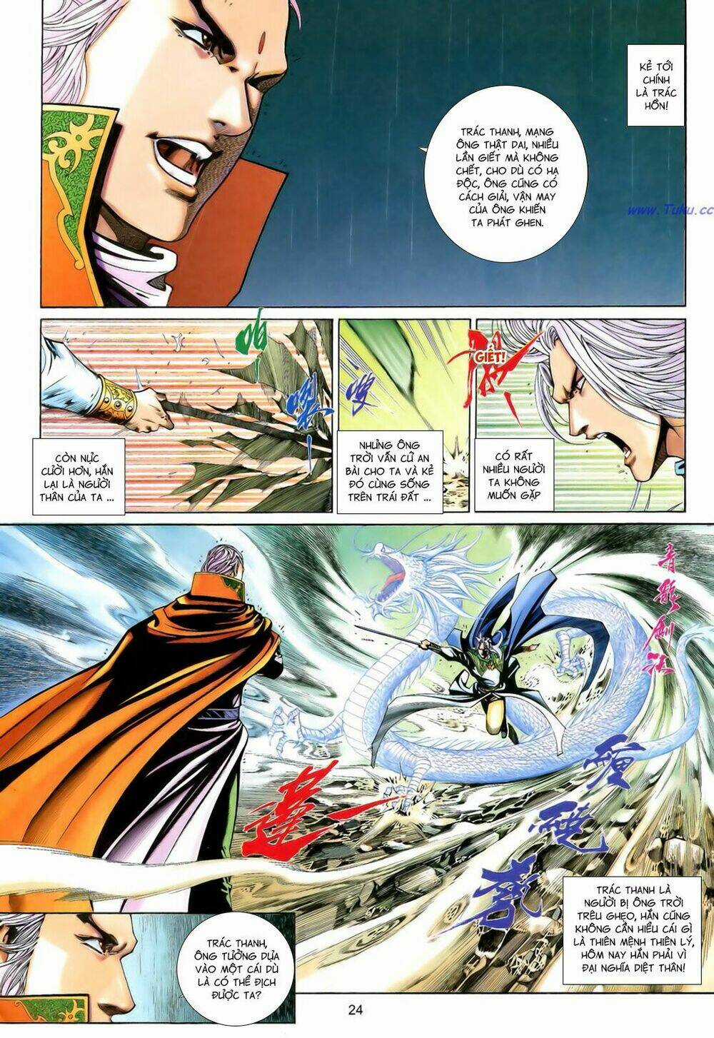 Anh Hùng Vô Lệ - Chapter 197.5 - Trang 8