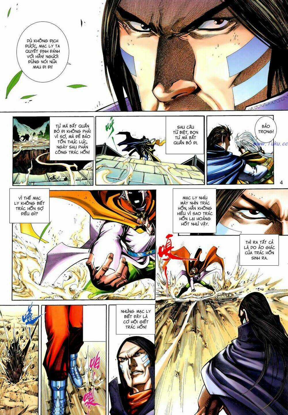 Anh Hùng Vô Lệ - Chapter 197 - Trang 4