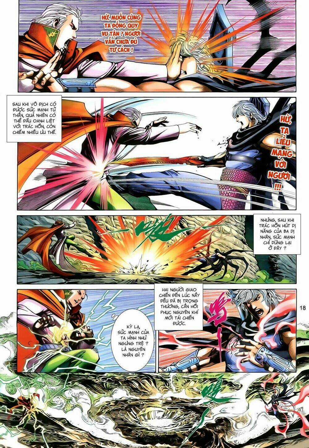 Anh Hùng Vô Lệ - Chapter 199.5 - Trang 3