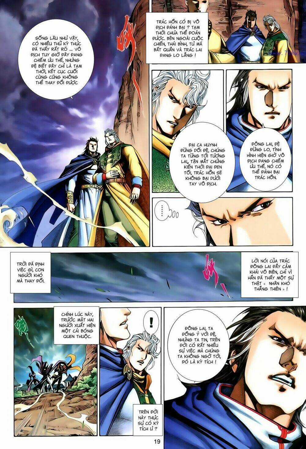 Anh Hùng Vô Lệ - Chapter 199.5 - Trang 4