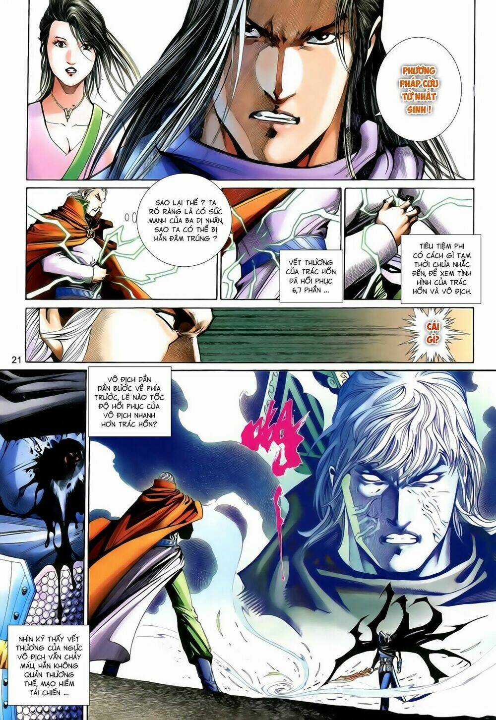 Anh Hùng Vô Lệ - Chapter 199.5 - Trang 6