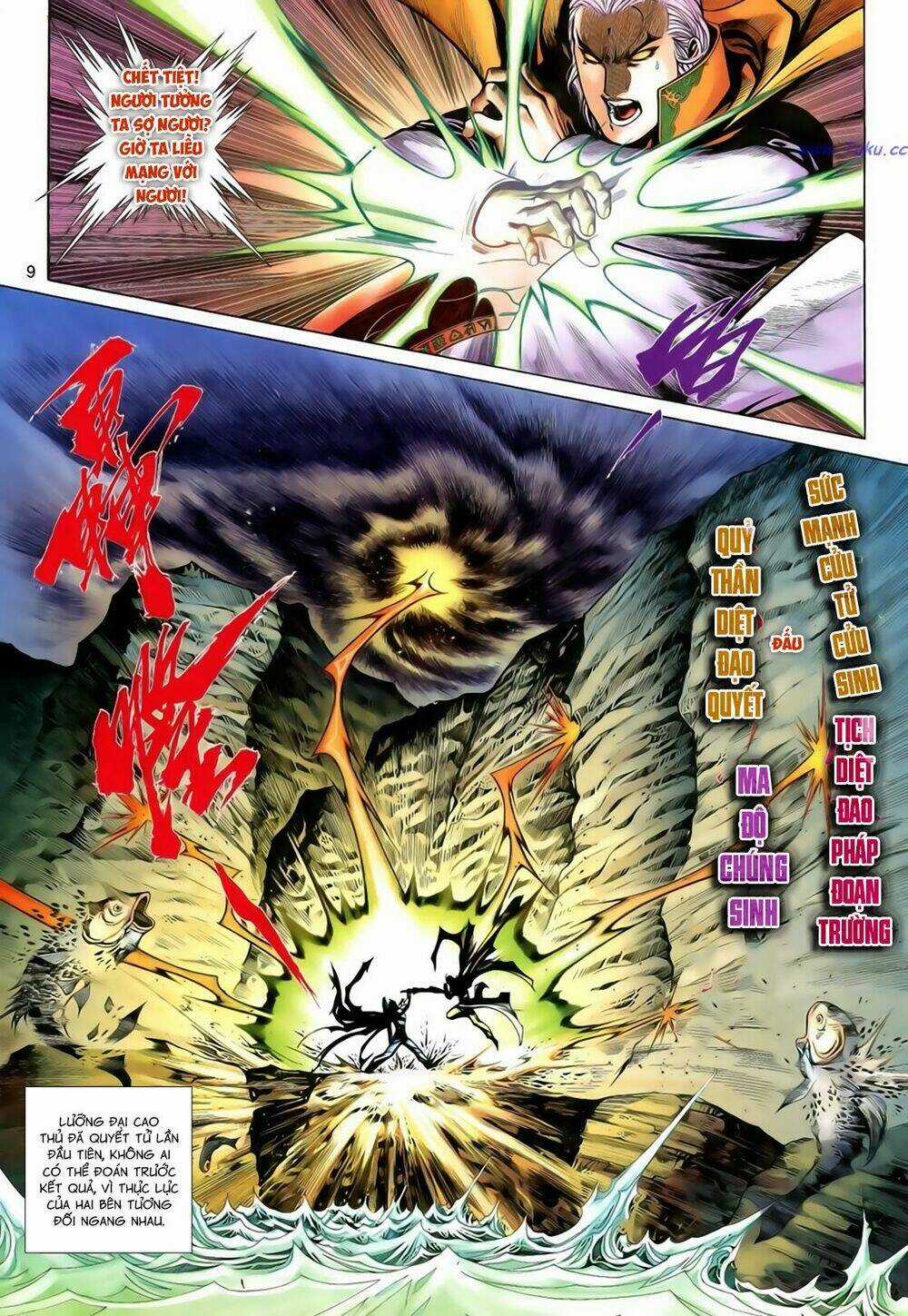 Anh Hùng Vô Lệ - Chapter 199 - Trang 9