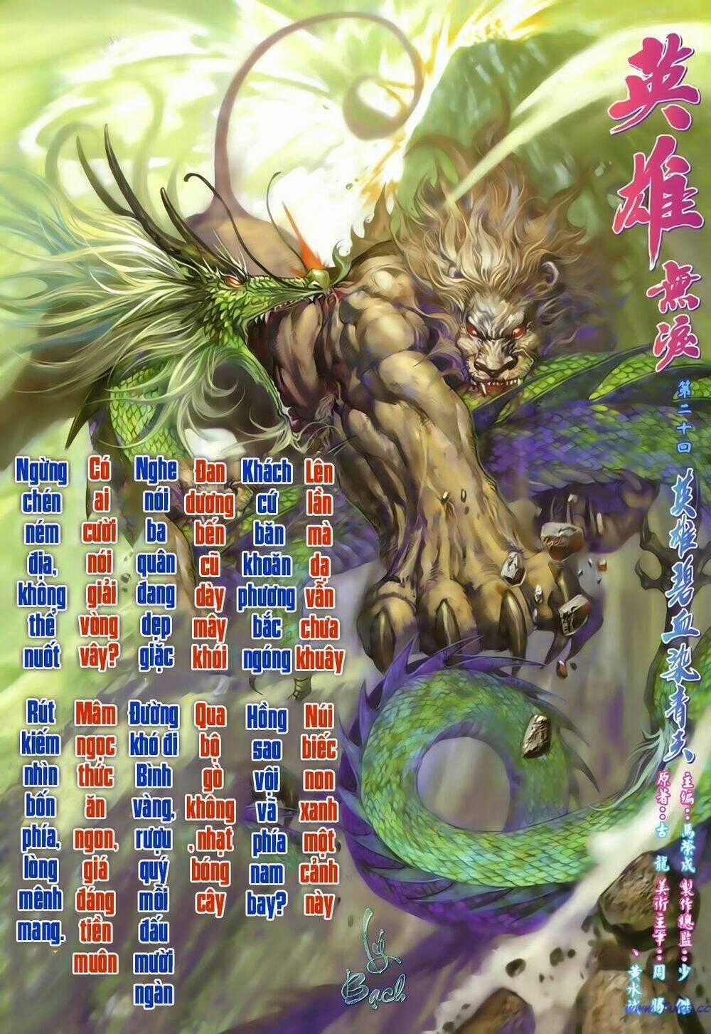 Anh Hùng Vô Lệ - Chapter 20 - Trang 2