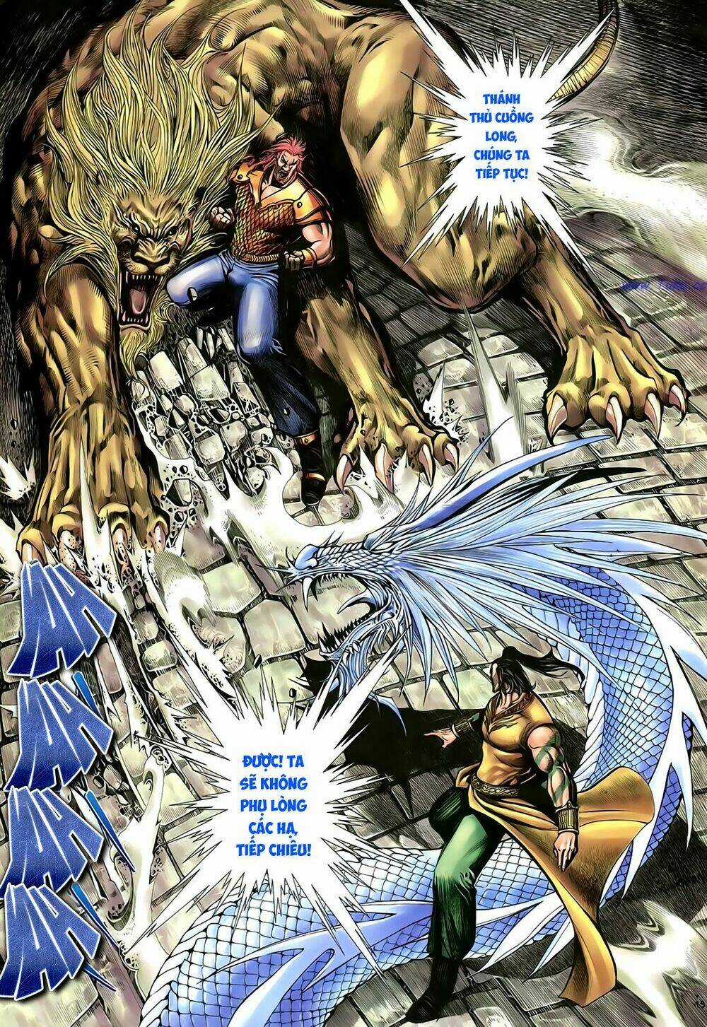 Anh Hùng Vô Lệ - Chapter 20 - Trang 15