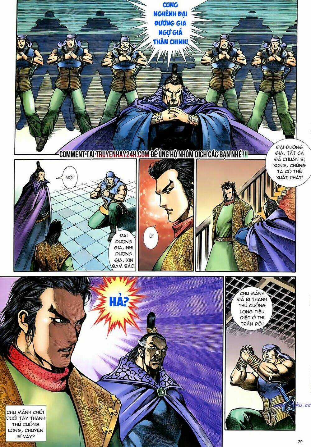 Anh Hùng Vô Lệ - Chapter 20 - Trang 29