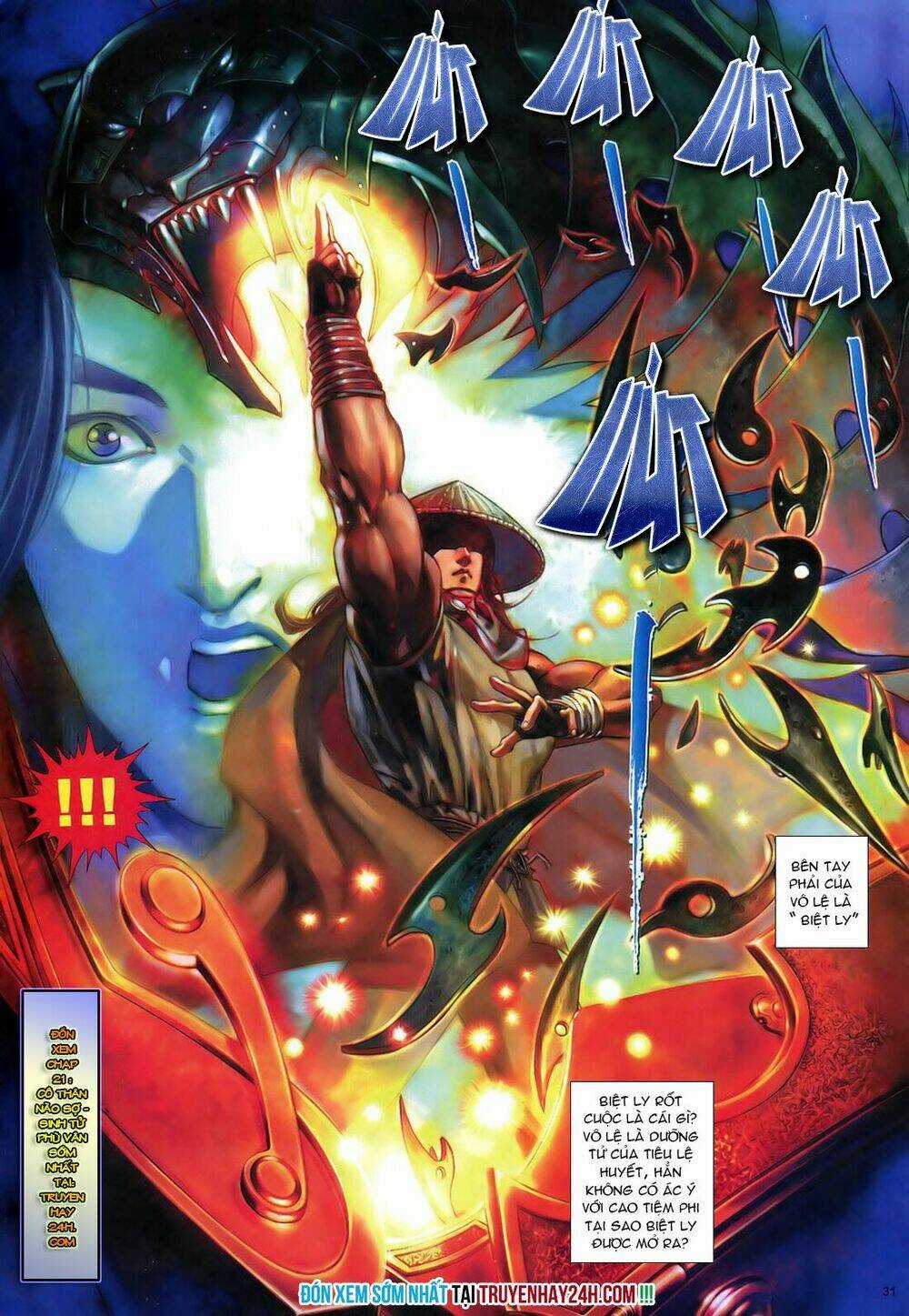 Anh Hùng Vô Lệ - Chapter 20 - Trang 31