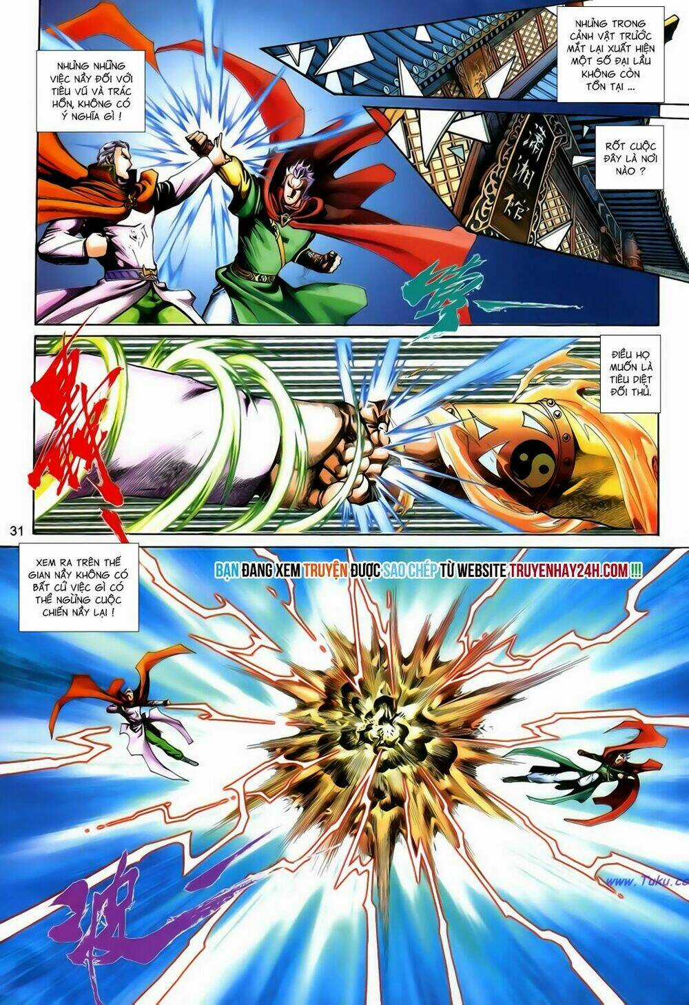 Anh Hùng Vô Lệ - Chapter 200 - Trang 15