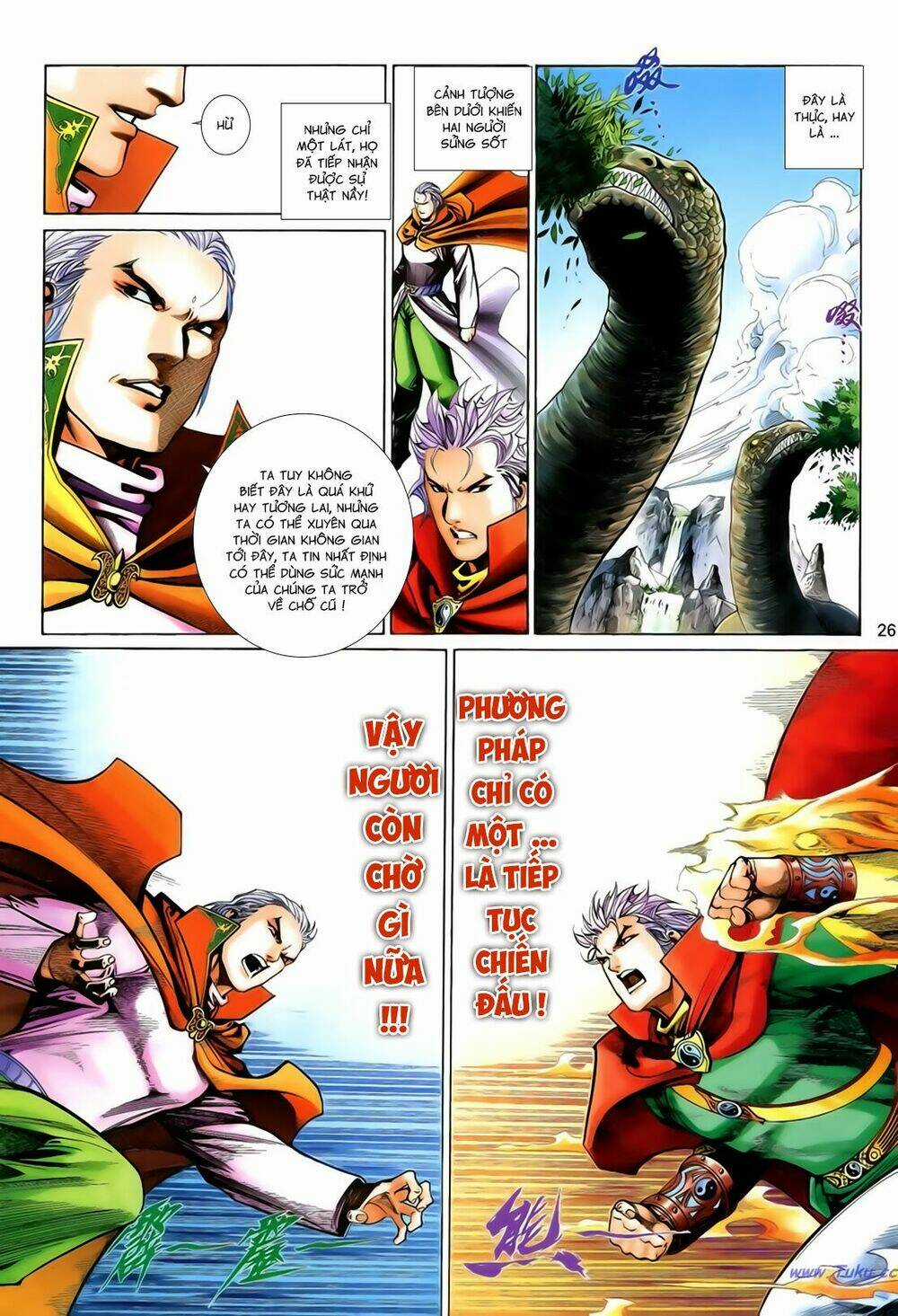 Anh Hùng Vô Lệ - Chapter 200 - Trang 10